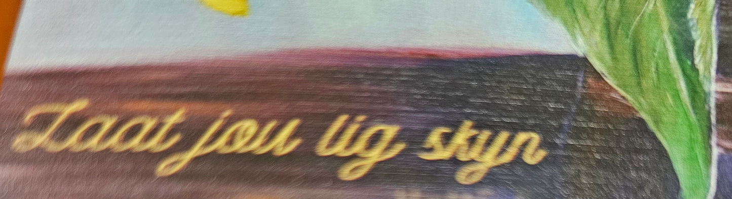 INSPIRATIONAL ART (PRINTED BLOCKS)