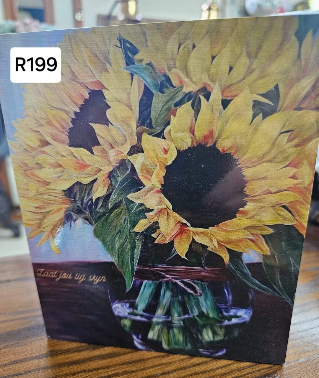 INSPIRATIONAL ART (PRINTED BLOCKS)