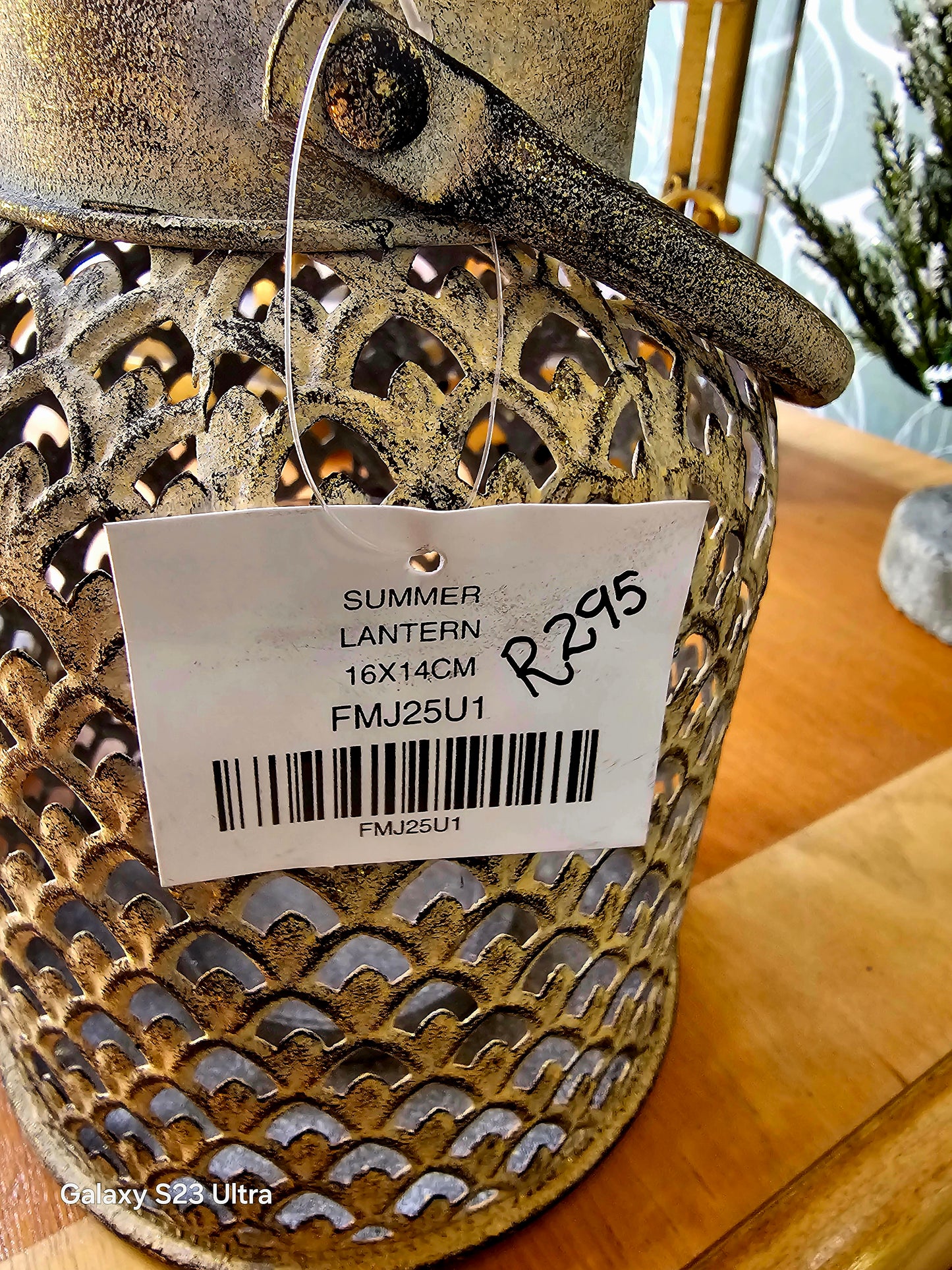 Lantern