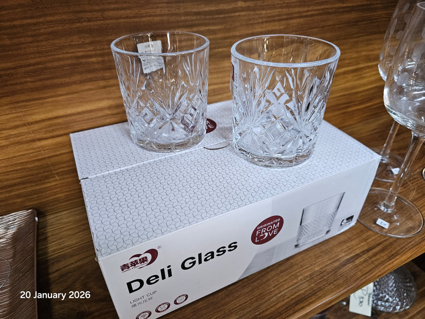 Whisky Glasses