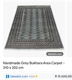 Persian carpet  - Mohri Bukhara